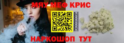 a pvp Бердск