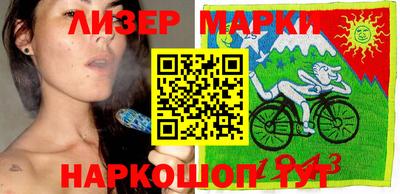 ALPHA PVP Белорецк