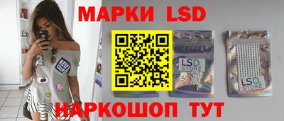 ALPHA PVP Белорецк