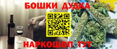 a pvp Бердск