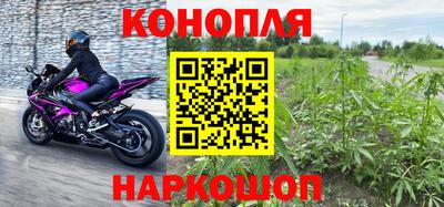 тгк Боровичи