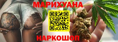 a pvp Бердск