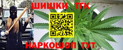 ALPHA PVP Белорецк