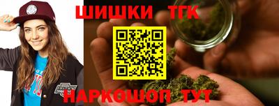 a pvp Бердск