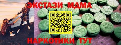 a pvp Бердск