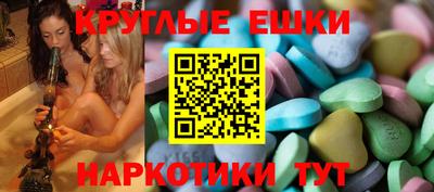 ALPHA PVP Белорецк