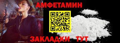 a pvp Бердск