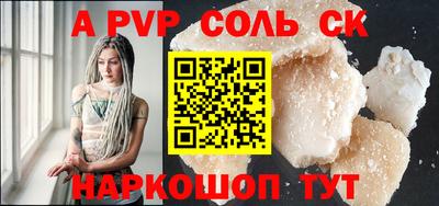 jwh Белореченск