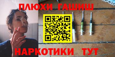 a pvp Бердск