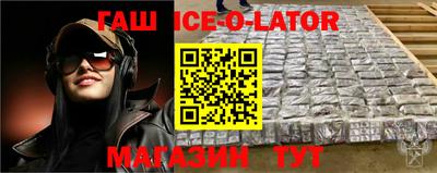 a pvp Бердск