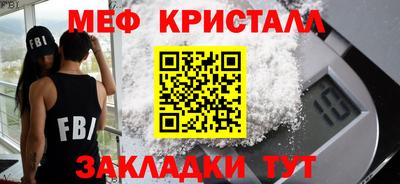 a pvp Бердск