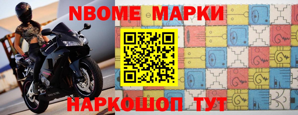 Похвистнево  omg ссылки  Вход с VPN  ЛСД экстази кислота  ЛСД экстази ecstasy 